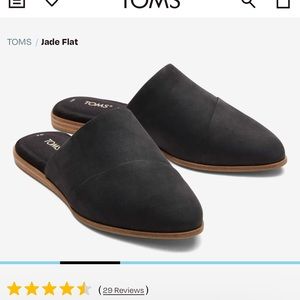 COPY - TOMS Jade Flat NEVER WORN